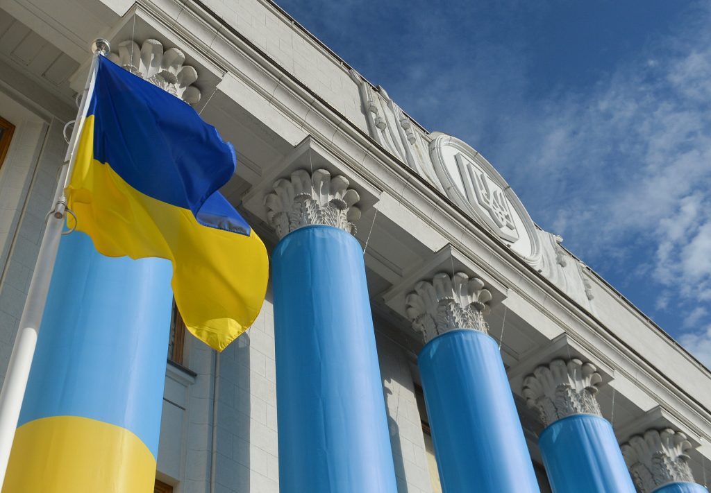 The flag of Ukraine flies in front of the building of the Verkhovna Rada of Ukraine on August 24, 2023 in Kyiv, Ukraine.