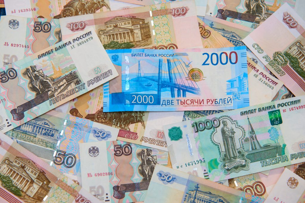 Russian banknotes