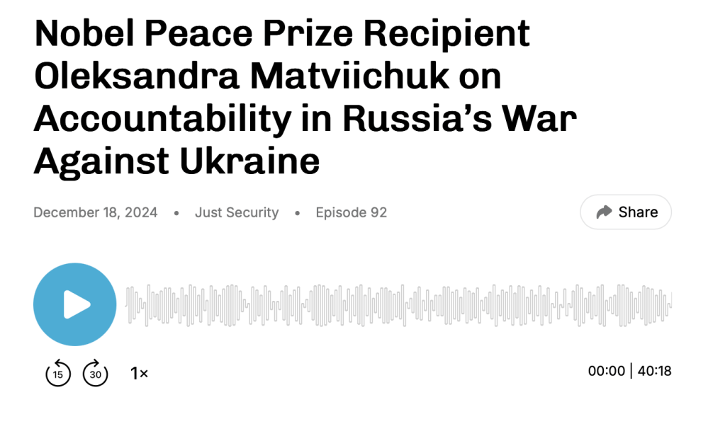 The episode title appears with sound waves behind it.